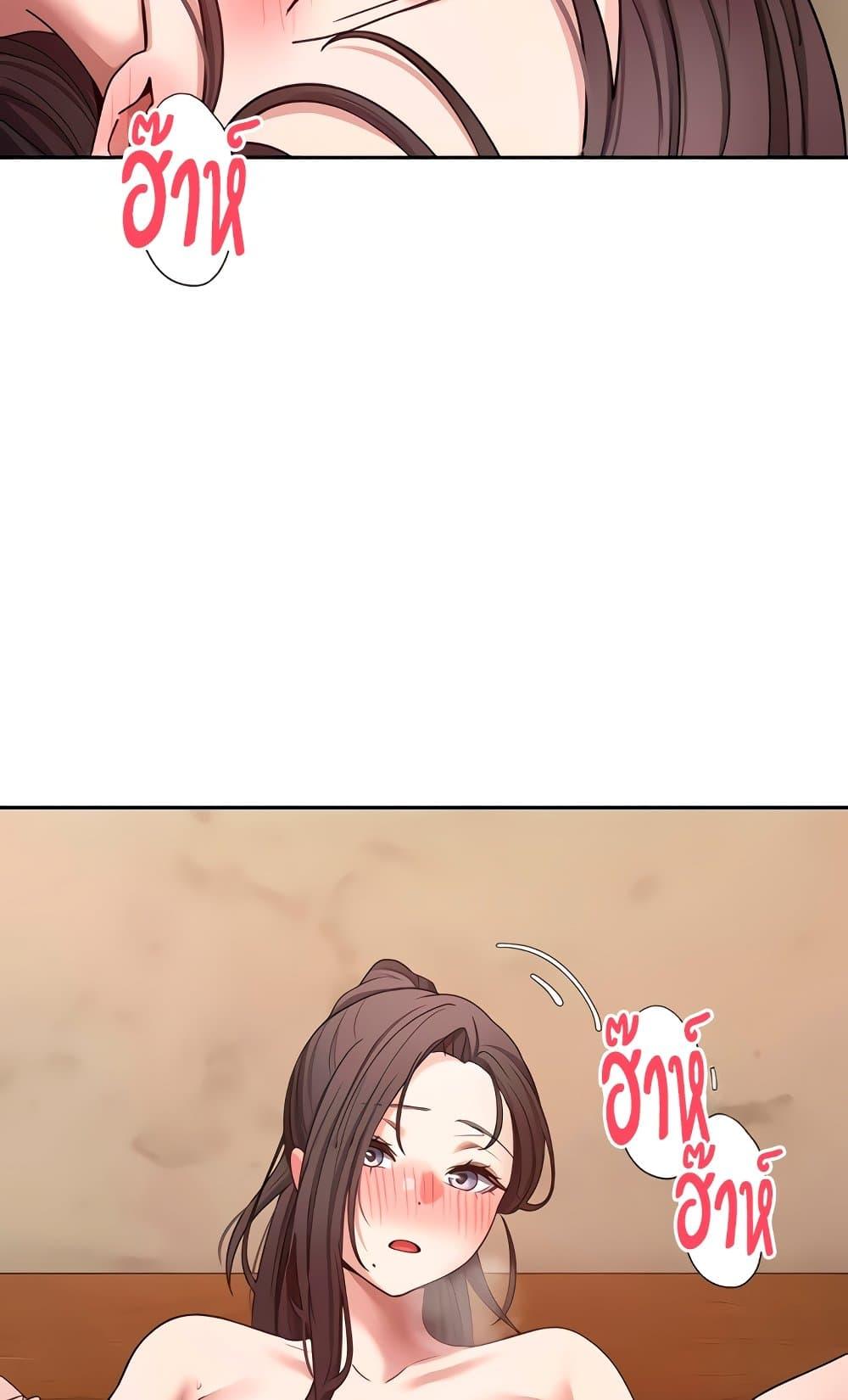 Doujin-Lc- อ่าน โดจิน มังฮวา เกาหลี ญี่ปุ่น จีน แปลไทย Turning My Life ตอนที่ 1 2 3 4 5 6 7 8 9 10 11 12 13 14 ฟรี ไม่มีโฆษณา อ่าน โดจิน Manhwa เกาหลี ญี่ปุ่น จีน เรามีครบ คัดมาให้เน้นๆ โดจิน 18+ รับประกันความฟินโดย  Doujin Lc
