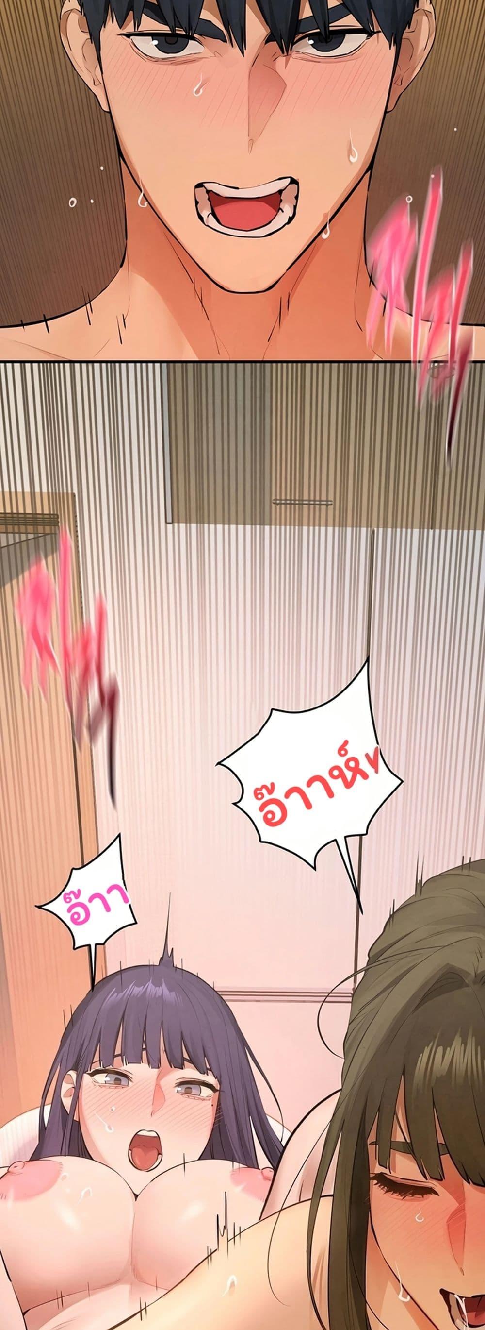 Doujin-Lc- อ่าน โดจิน มังฮวา เกาหลี ญี่ปุ่น จีน แปลไทย Moby Dick ตอนที่ 1 2 3 4 5 6 7 8 9 10 11 12 13 14 ฟรี ไม่มีโฆษณา อ่าน โดจิน Manhwa เกาหลี ญี่ปุ่น จีน เรามีครบ คัดมาให้เน้นๆ โดจิน 18+ รับประกันความฟินโดย  Doujin Lc