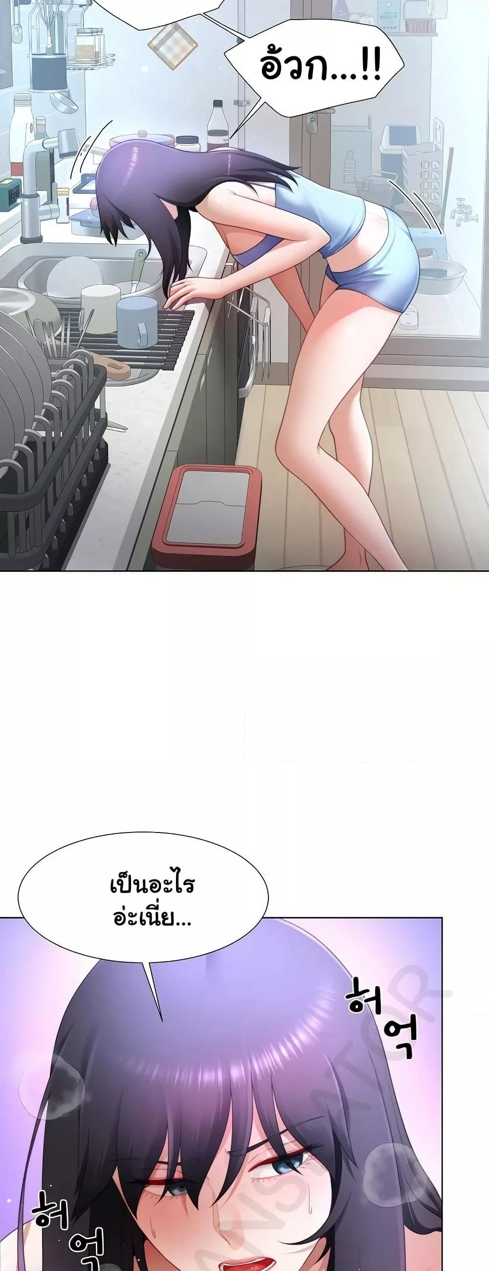 Doujin-Lc- อ่าน โดจิน มังฮวา เกาหลี ญี่ปุ่น จีน แปลไทย Wanna Become a Dad or a Boyfriend ตอนที่ 1 2 3 4 5 6 7 8 9 10 11 12 13 14 ฟรี ไม่มีโฆษณา อ่าน โดจิน Manhwa เกาหลี ญี่ปุ่น จีน เรามีครบ คัดมาให้เน้นๆ โดจิน 18+ รับประกันความฟินโดย  Doujin Lc
