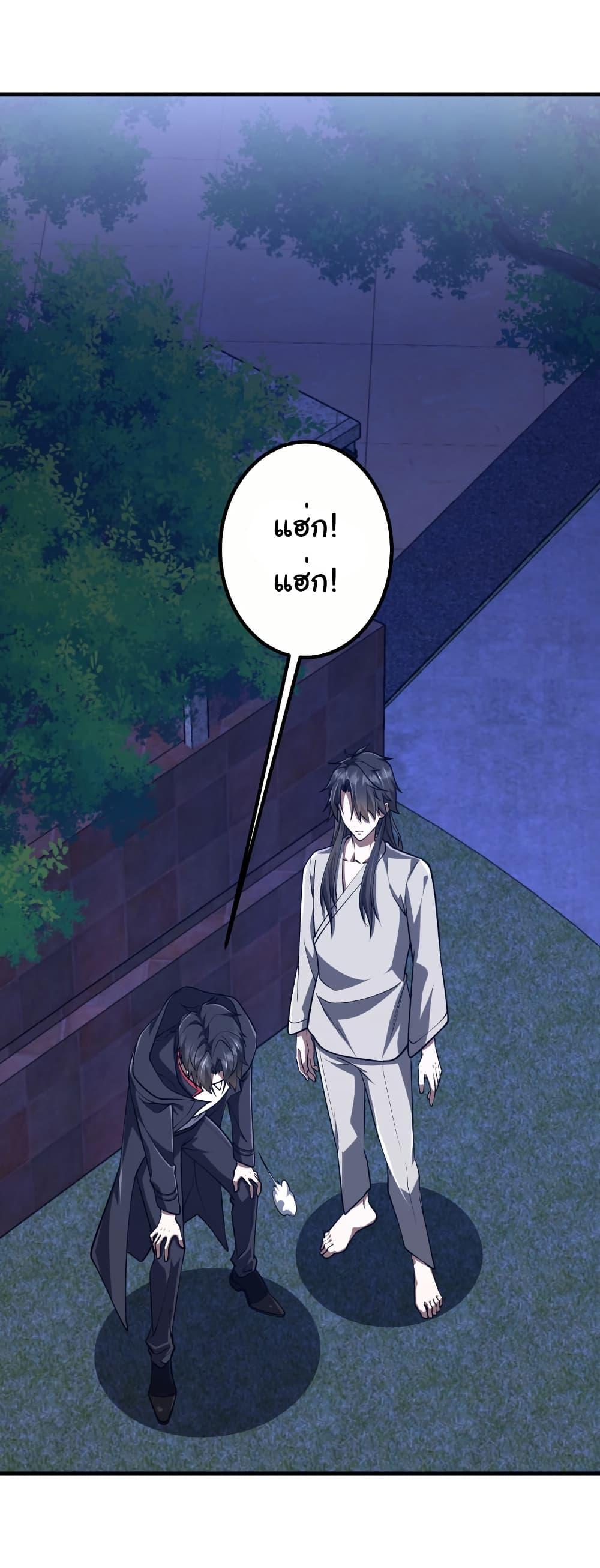 Manga-lc-com อ่านมังงะ อ่านการ์ตูน ออนไลน์ ฟรี Start with Trillions of Coins ตอนที่ 1 2 3 4 5 6 7 8 9 10 11 12 13 14 ฟรี ไม่มีโฆษณา Manga-lc - อ่าน มังงะ อ่าน การ์ตูน ออนไลน์ อ่านมังงะ ฟรี