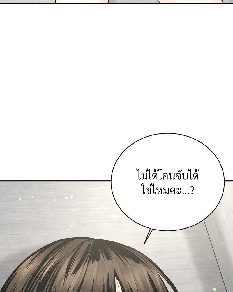 Doujin-Lc- อ่าน โดจิน มังฮวา เกาหลี ญี่ปุ่น จีน แปลไทย Payment for the Ride ตอนที่ 1 2 3 4 5 6 7 8 9 10 11 12 13 14 ฟรี ไม่มีโฆษณา อ่าน โดจิน Manhwa เกาหลี ญี่ปุ่น จีน เรามีครบ คัดมาให้เน้นๆ โดจิน 18+ รับประกันความฟินโดย  Doujin Lc