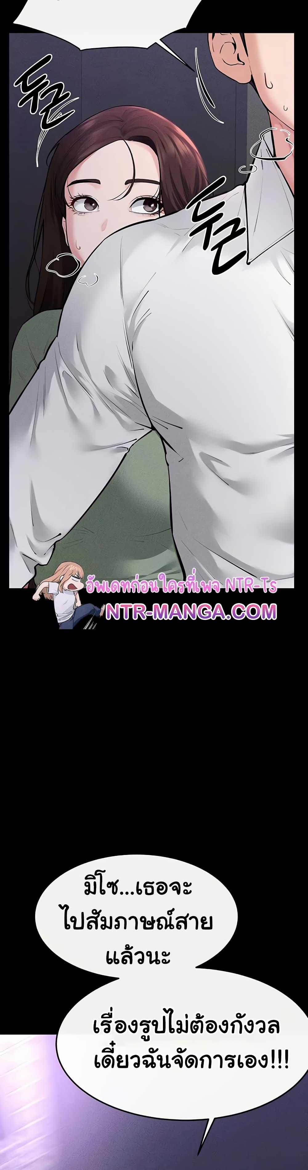 Doujin-Lc- อ่าน โดจิน มังฮวา เกาหลี ญี่ปุ่น จีน แปลไทย My New Family ตอนที่ 1 2 3 4 5 6 7 8 9 10 11 12 13 14 ฟรี ไม่มีโฆษณา อ่าน โดจิน Manhwa เกาหลี ญี่ปุ่น จีน เรามีครบ คัดมาให้เน้นๆ โดจิน 18+ รับประกันความฟินโดย  Doujin Lc