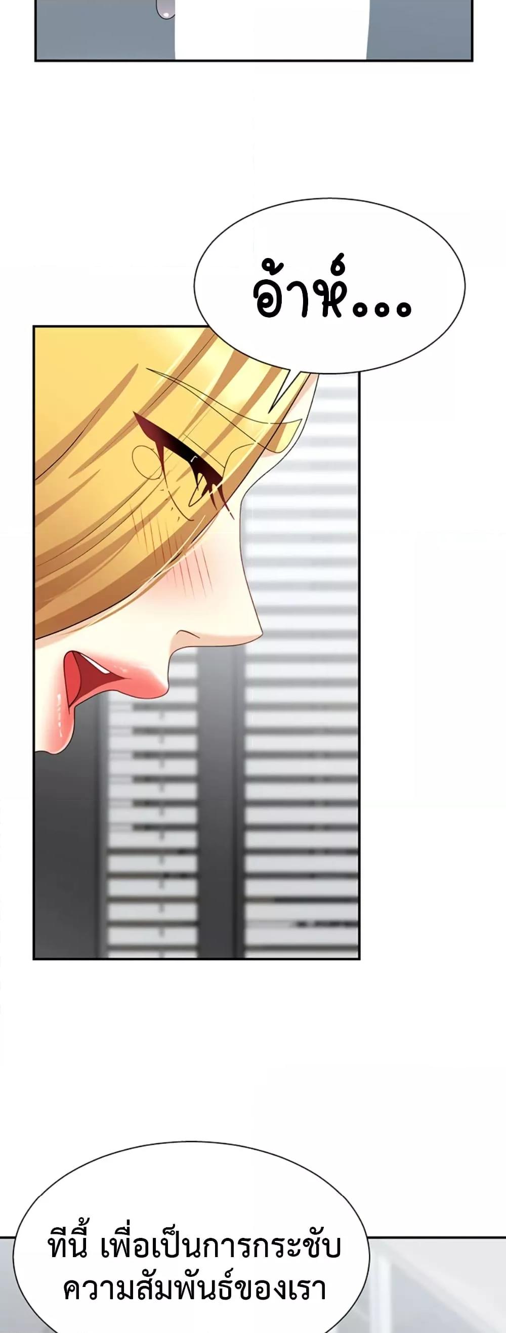Doujin-Lc- อ่าน โดจิน มังฮวา เกาหลี ญี่ปุ่น จีน แปลไทย Repay With Your Body ตอนที่ 1 2 3 4 5 6 7 8 9 10 11 12 13 14 ฟรี ไม่มีโฆษณา อ่าน โดจิน Manhwa เกาหลี ญี่ปุ่น จีน เรามีครบ คัดมาให้เน้นๆ โดจิน 18+ รับประกันความฟินโดย  Doujin Lc