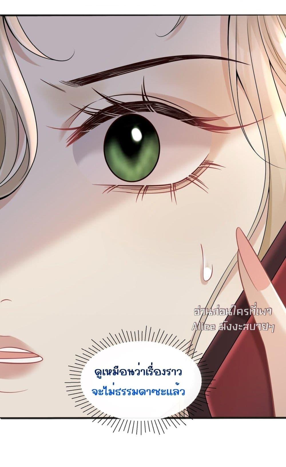 Manga-lc-com อ่านมังงะ อ่านการ์ตูน ออนไลน์ ฟรี Dangerouslover ตอนที่ 1 2 3 4 5 6 7 8 9 10 11 12 13 14 ฟรี ไม่มีโฆษณา Manga-lc - อ่าน มังงะ อ่าน การ์ตูน ออนไลน์ อ่านมังงะ ฟรี