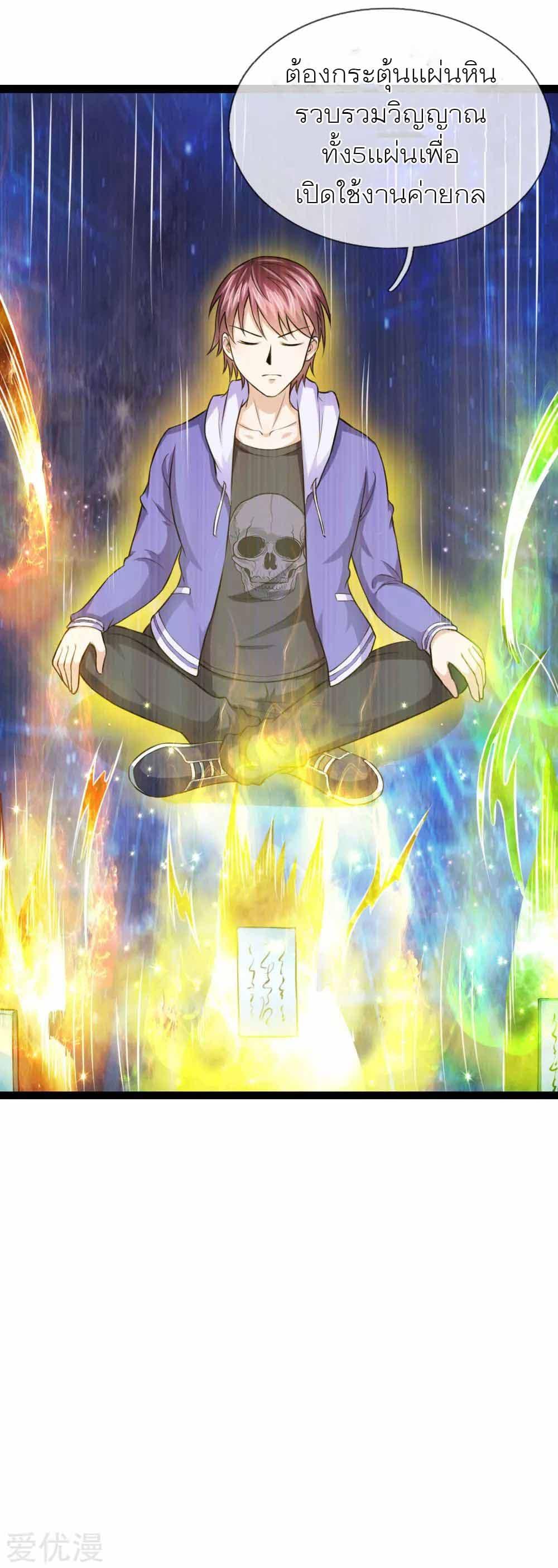 Manga-lc-com อ่านมังงะ อ่านการ์ตูน ออนไลน์ ฟรี The Master of Knife ตอนที่ 1 2 3 4 5 6 7 8 9 10 11 12 13 14 ฟรี ไม่มีโฆษณา Manga-lc - อ่าน มังงะ อ่าน การ์ตูน ออนไลน์ อ่านมังงะ ฟรี