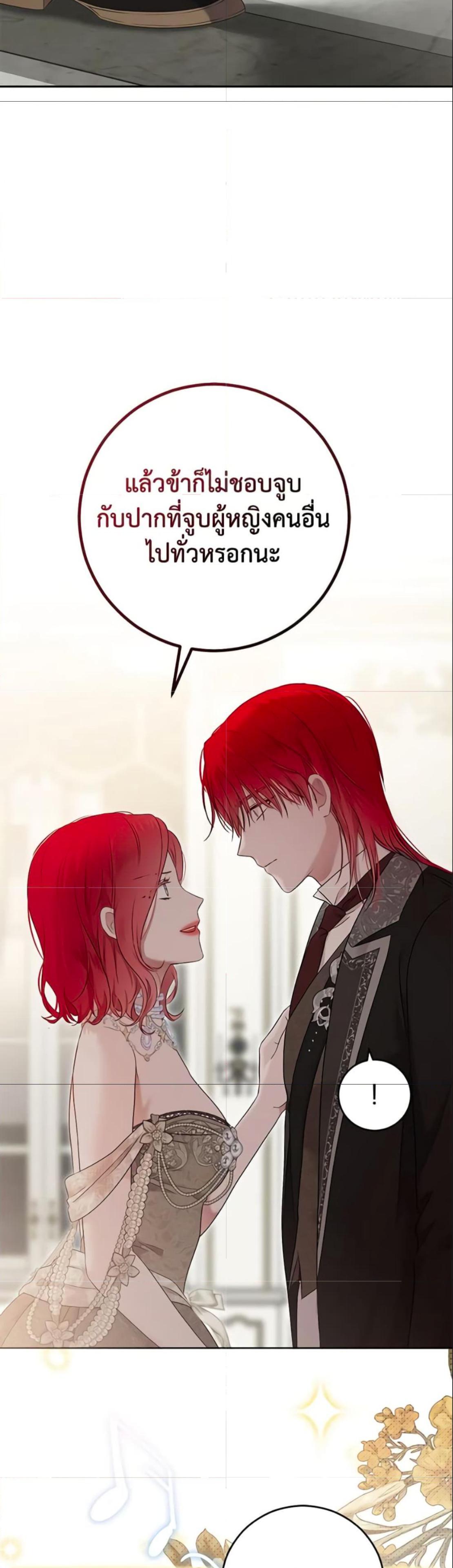 Manga-lc-com อ่านมังงะ อ่านการ์ตูน ออนไลน์ ฟรี I Fell into a Reverse Harem Game! ตอนที่ 1 2 3 4 5 6 7 8 9 10 11 12 13 14 ฟรี ไม่มีโฆษณา Manga-lc - อ่าน มังงะ อ่าน การ์ตูน ออนไลน์ อ่านมังงะ ฟรี