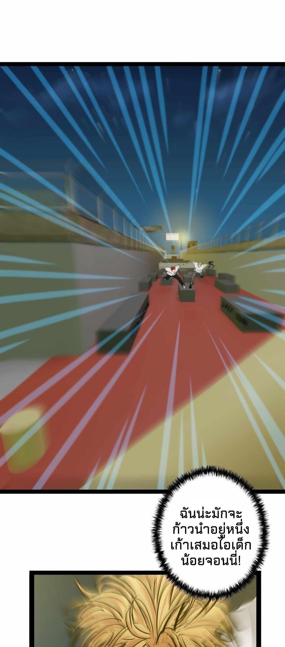 Manga-lc-com อ่านมังงะ อ่านการ์ตูน ออนไลน์ ฟรี Death Speed ตอนที่ 1 2 3 4 5 6 7 8 9 10 11 12 13 14 ฟรี ไม่มีโฆษณา Manga-lc - อ่าน มังงะ อ่าน การ์ตูน ออนไลน์ อ่านมังงะ ฟรี