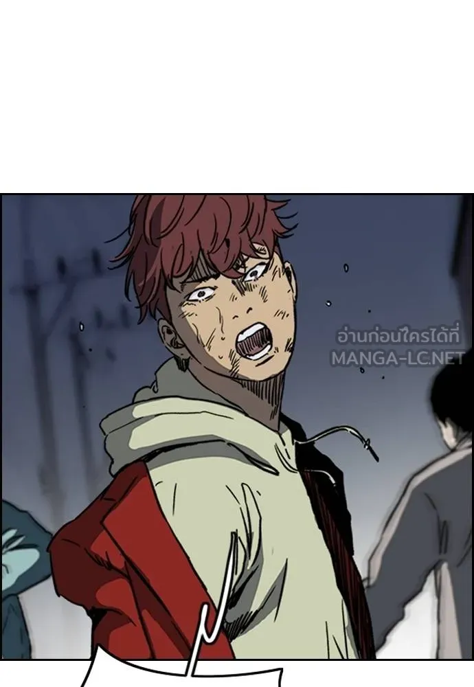 Wind Breaker ตอนที่ 232 รูปที่ 69