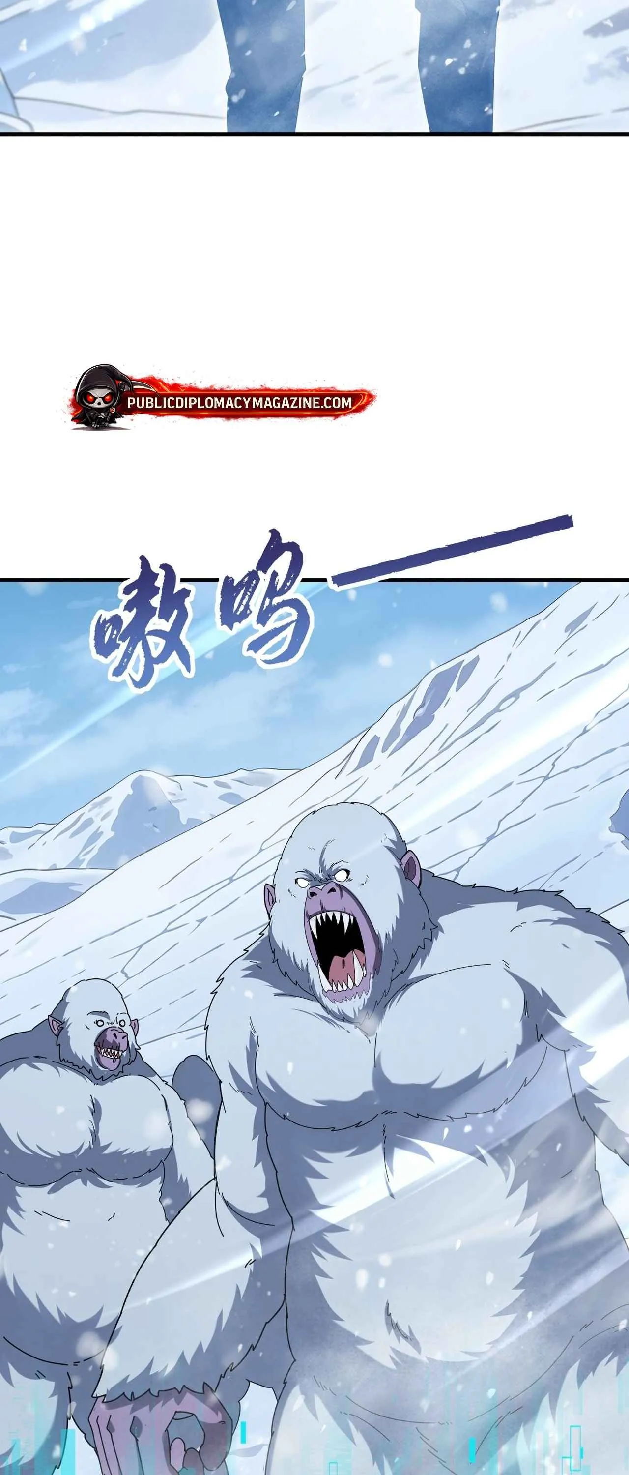 I am Drako Majstor ไหนใครว_าผ_ค_มม_งกร เป_นอาช_พท_อ_อนแอท_ส_ดไงล_ะ ตอนที่ ตอนที่ 217 รูปที่ 13
