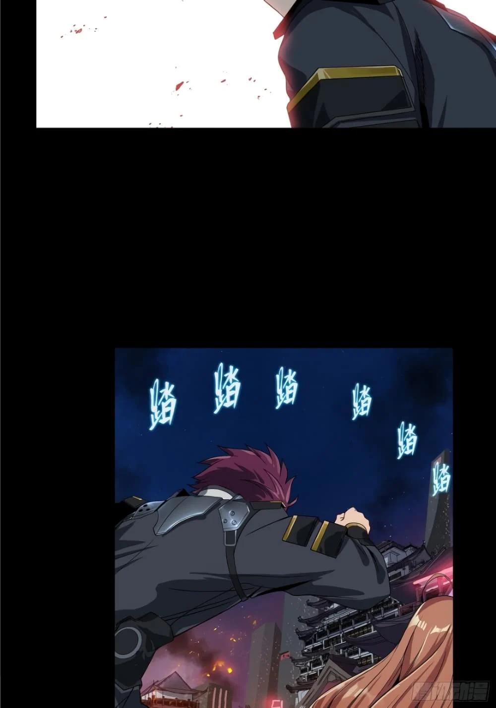 Manga-lc-com อ่านมังงะ อ่านการ์ตูน ออนไลน์ ฟรี Legend of Star General ตอนที่ 1 2 3 4 5 6 7 8 9 10 11 12 13 14 ฟรี ไม่มีโฆษณา Manga-lc - อ่าน มังงะ อ่าน การ์ตูน ออนไลน์ อ่านมังงะ ฟรี