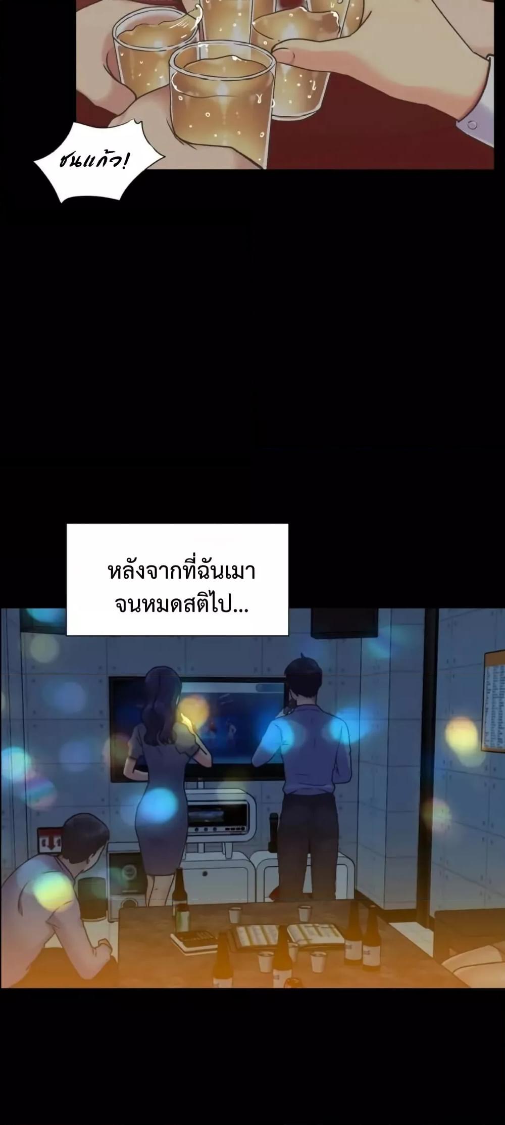 Doujin-Lc- อ่าน โดจิน มังฮวา เกาหลี ญี่ปุ่น จีน แปลไทย The Yes Girl ตอนที่ 1 2 3 4 5 6 7 8 9 10 11 12 13 14 ฟรี ไม่มีโฆษณา อ่าน โดจิน Manhwa เกาหลี ญี่ปุ่น จีน เรามีครบ คัดมาให้เน้นๆ โดจิน 18+ รับประกันความฟินโดย  Doujin Lc