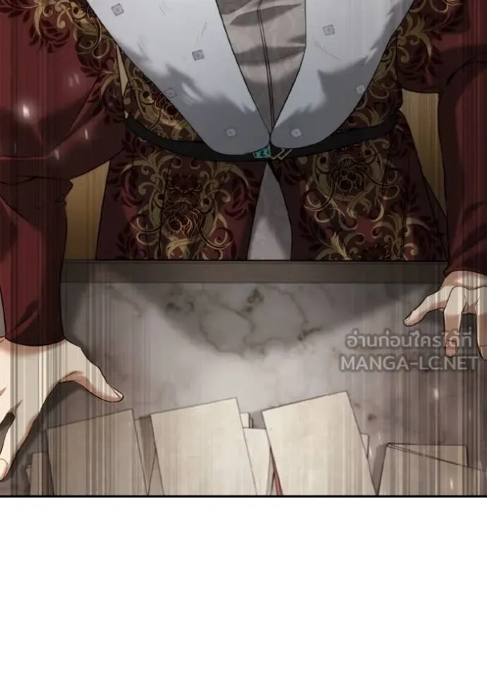 ชาตินี้น้องขอ ตอนที่ 163 รูปที่ 89