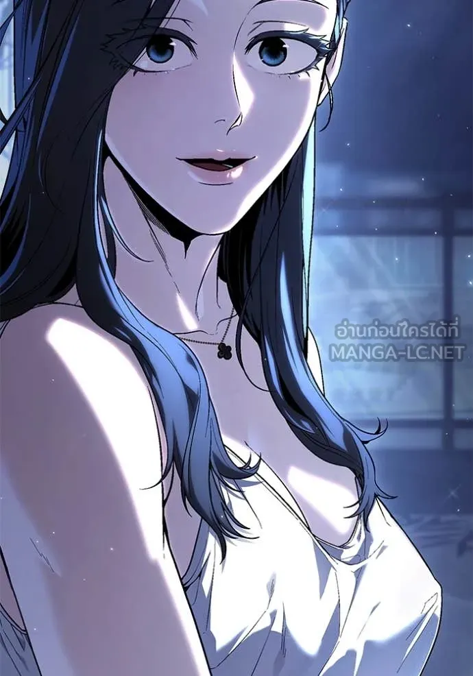 สนิมเชือดเลือดสาด ตอนที่ 35 รูปที่ 105