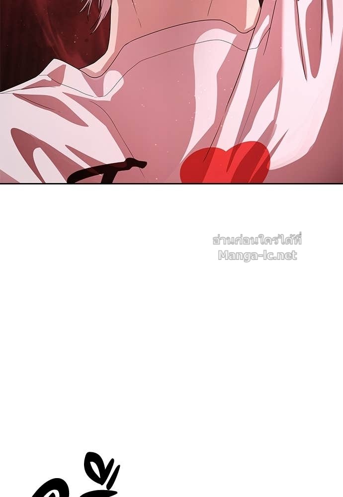 Doujin-Lc- อ่าน โดจิน มังฮวา เกาหลี ญี่ปุ่น จีน แปลไทย ข้าราชการพิเศษ ตอนที่ 1 2 3 4 5 6 7 8 9 10 11 12 13 14 ฟรี ไม่มีโฆษณา อ่าน โดจิน Manhwa เกาหลี ญี่ปุ่น จีน เรามีครบ คัดมาให้เน้นๆ โดจิน 18+ รับประกันความฟินโดย Doujin Lc