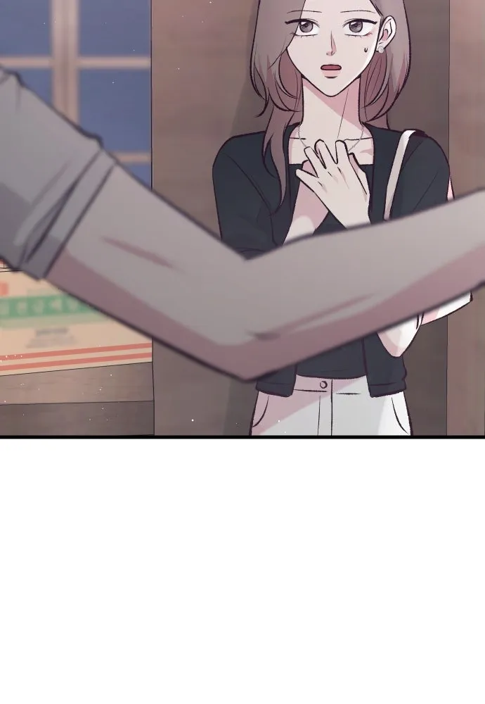 รักกันคนละครึ่งทาง ตอนที่ 7 รูปที่ 146