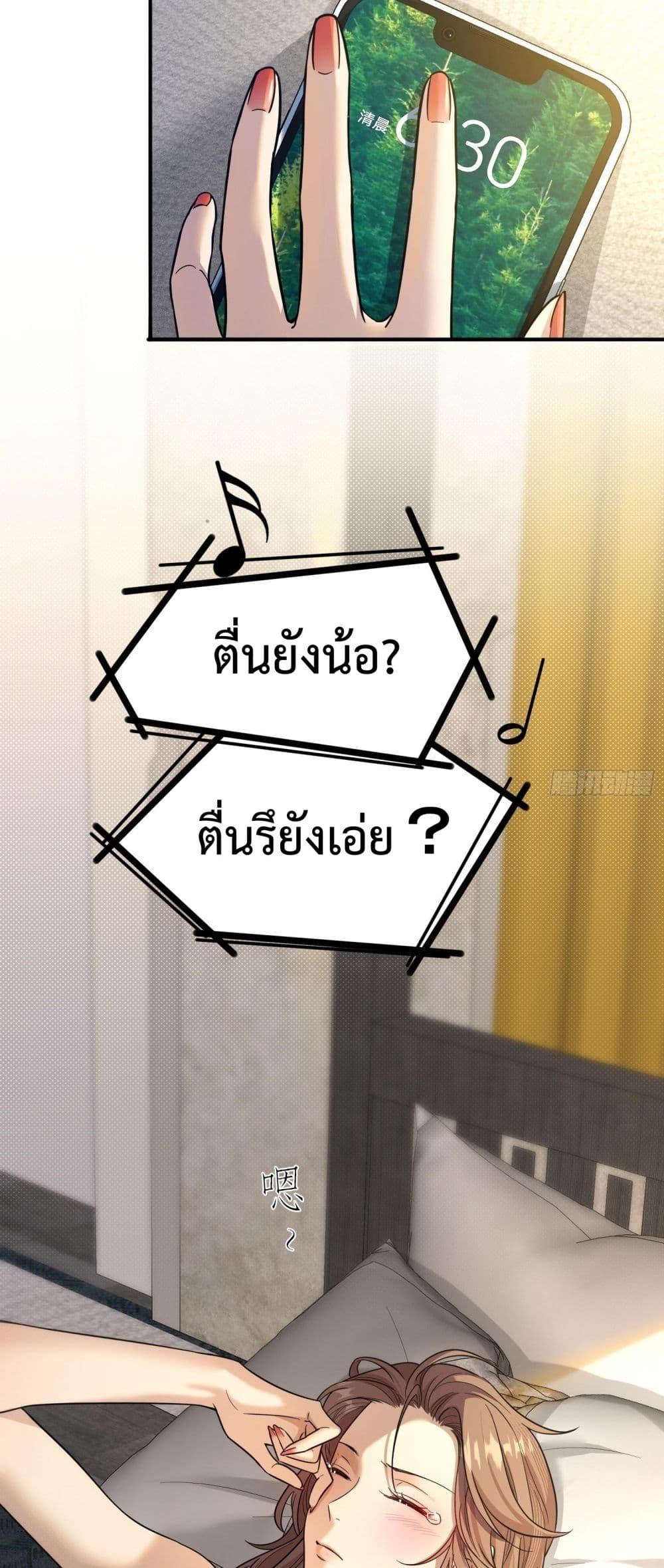 Manga-lc-com อ่านมังงะ อ่านการ์ตูน ออนไลน์ ฟรี ThisManIsaR ตอนที่ 1 2 3 4 5 6 7 8 9 10 11 12 13 14 ฟรี ไม่มีโฆษณา Manga-lc - อ่าน มังงะ อ่าน การ์ตูน ออนไลน์ อ่านมังงะ ฟรี