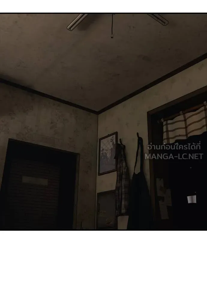 ผู้กล้าฝ่า ตอนที่ 25 รูปที่ 163