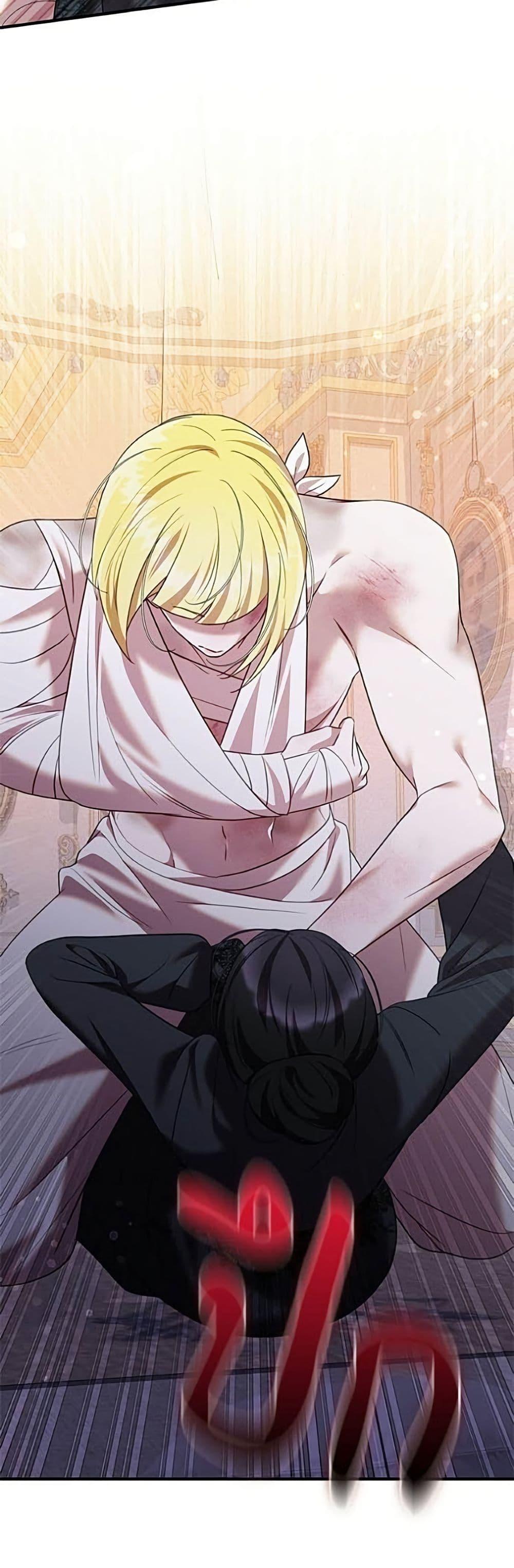 Manga-lc-com อ่านมังงะ อ่านการ์ตูน ออนไลน์ ฟรี One Day My Sister Died ตอนที่ 1 2 3 4 5 6 7 8 9 10 11 12 13 14 ฟรี ไม่มีโฆษณา Manga-lc - อ่าน มังงะ อ่าน การ์ตูน ออนไลน์ อ่านมังงะ ฟรี