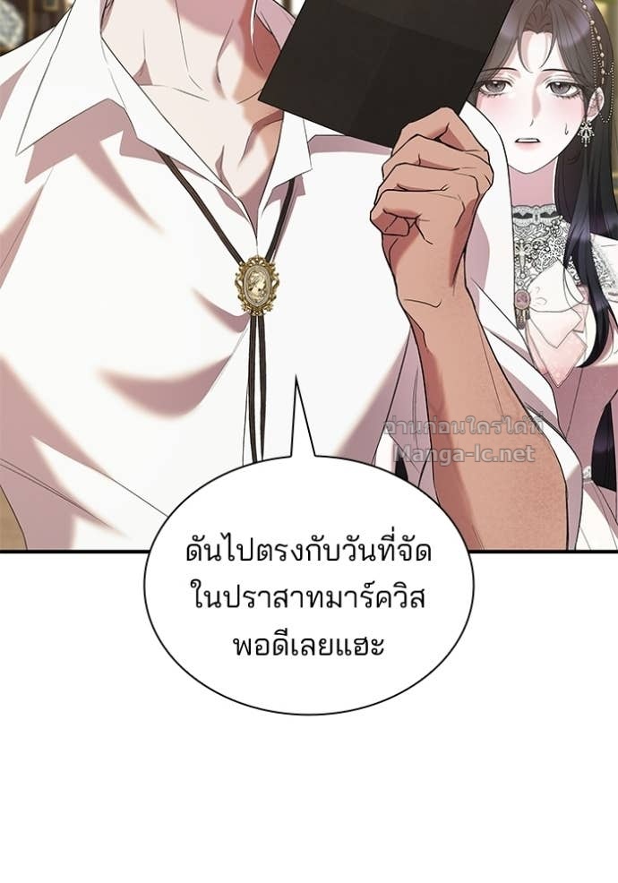 Doujin-Lc- อ่าน โดจิน มังฮวา เกาหลี ญี่ปุ่น จีน แปลไทย ชายาคนสุดท้ายของเจ้าชายไร้หัวใจ ตอนที่ 1 2 3 4 5 6 7 8 9 10 11 12 13 14 ฟรี ไม่มีโฆษณา อ่าน โดจิน Manhwa เกาหลี ญี่ปุ่น จีน เรามีครบ คัดมาให้เน้นๆ โดจิน 18+ รับประกันความฟินโดย Doujin Lc