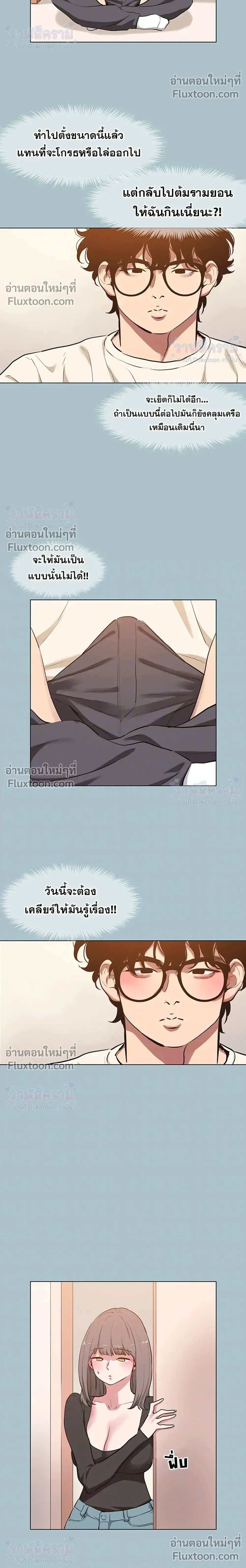 Doujin-Lc- อ่าน โดจิน มังฮวา เกาหลี ญี่ปุ่น จีน แปลไทย Sorry I Have No Thoughts of Dating ขอโทษทีนะ ฉันยังไม่สนเรื่องแฟน ตอนที่ 1 2 3 4 5 6 7 8 9 10 11 12 13 14 ฟรี ไม่มีโฆษณา อ่าน โดจิน Manhwa เกาหลี ญี่ปุ่น จีน เรามีครบ คัดมาให้เน้นๆ โดจิน 18+ รับประกันความฟินโดย  Doujin Lc