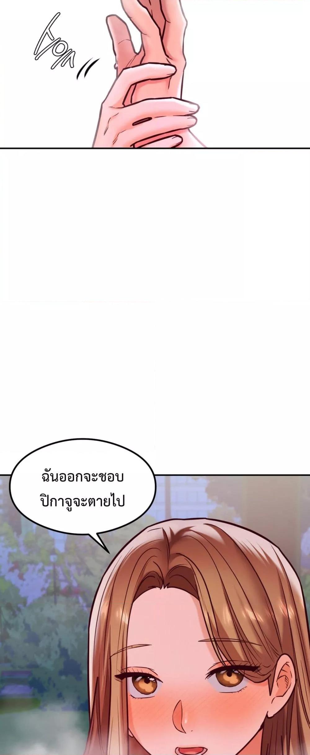 Doujin-Lc- อ่าน โดจิน มังฮวา เกาหลี ญี่ปุ่น จีน แปลไทย The Massage Club ตอนที่ 1 2 3 4 5 6 7 8 9 10 11 12 13 14 ฟรี ไม่มีโฆษณา อ่าน โดจิน Manhwa เกาหลี ญี่ปุ่น จีน เรามีครบ คัดมาให้เน้นๆ โดจิน 18+ รับประกันความฟินโดย  Doujin Lc