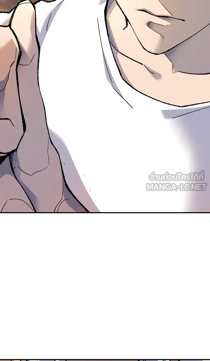 ยอดคนเลเวลทะลุ ตอนที่ 10 กิลด์บังแพสุดแข็งแกร่ง (6) รูปที่ 39