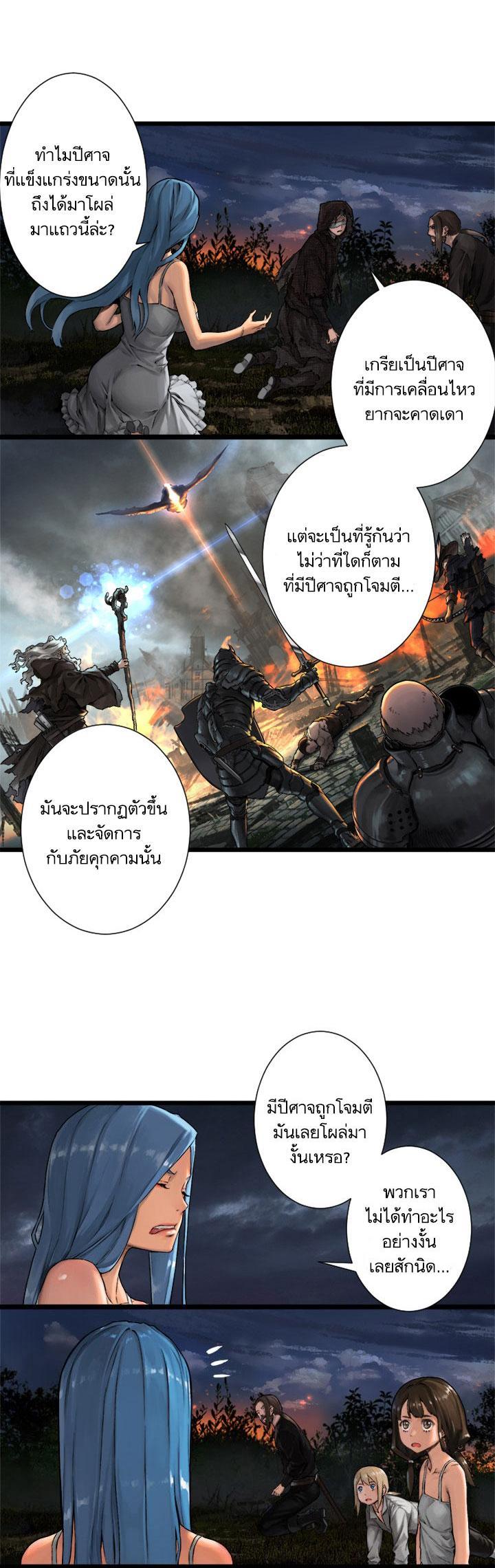 Manga-lc-com อ่านมังงะ อ่านการ์ตูน ออนไลน์ ฟรี Her Summon ตอนที่ 1 2 3 4 5 6 7 8 9 10 11 12 13 14 ฟรี ไม่มีโฆษณา Manga-lc - อ่าน มังงะ อ่าน การ์ตูน ออนไลน์ อ่านมังงะ ฟรี