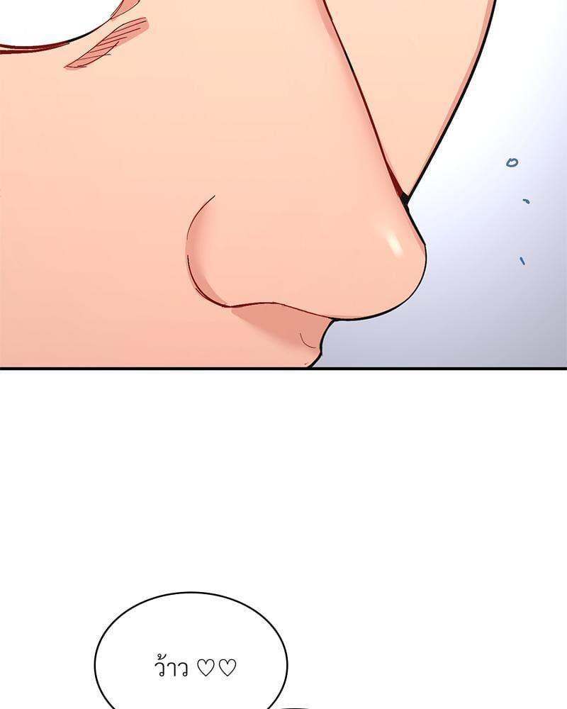Doujin-Lc- อ่าน โดจิน มังฮวา เกาหลี ญี่ปุ่น จีน แปลไทย Playing On Hard Mode ตอนที่ 1 2 3 4 5 6 7 8 9 10 11 12 13 14 ฟรี ไม่มีโฆษณา อ่าน โดจิน Manhwa เกาหลี ญี่ปุ่น จีน เรามีครบ คัดมาให้เน้นๆ โดจิน 18+ รับประกันความฟินโดย  Doujin Lc