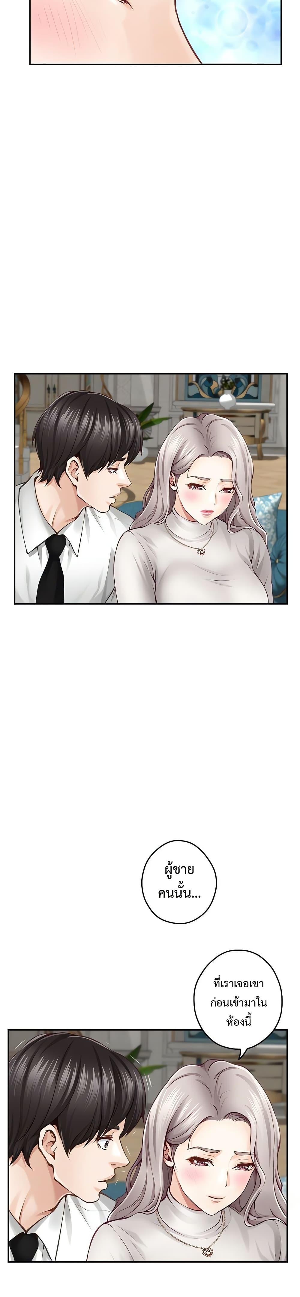 Doujin-Lc- อ่าน โดจิน มังฮวา เกาหลี ญี่ปุ่น จีน แปลไทย  ตอนที่ 1 2 3 4 5 6 7 8 9 10 11 12 13 14 ฟรี ไม่มีโฆษณา อ่าน โดจิน Manhwa เกาหลี ญี่ปุ่น จีน เรามีครบ คัดมาให้เน้นๆ โดจิน 18+ รับประกันความฟินโดย  Doujin Lc