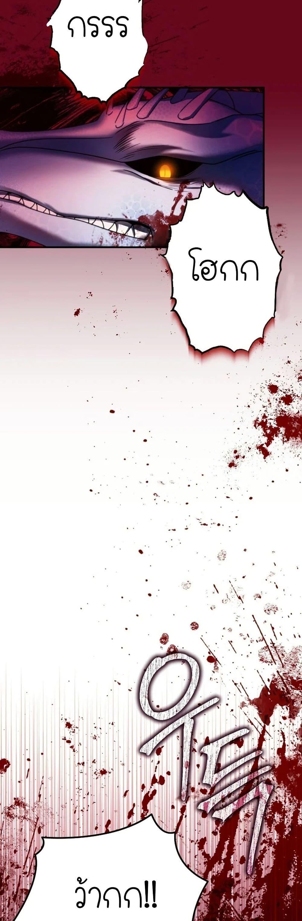 Manga-lc-com อ่านมังงะ อ่านการ์ตูน ออนไลน์ ฟรี Isn’s This Inside the Game ตอนที่ 1 2 3 4 5 6 7 8 9 10 11 12 13 14 ฟรี ไม่มีโฆษณา Manga-lc - อ่าน มังงะ อ่าน การ์ตูน ออนไลน์ อ่านมังงะ ฟรี