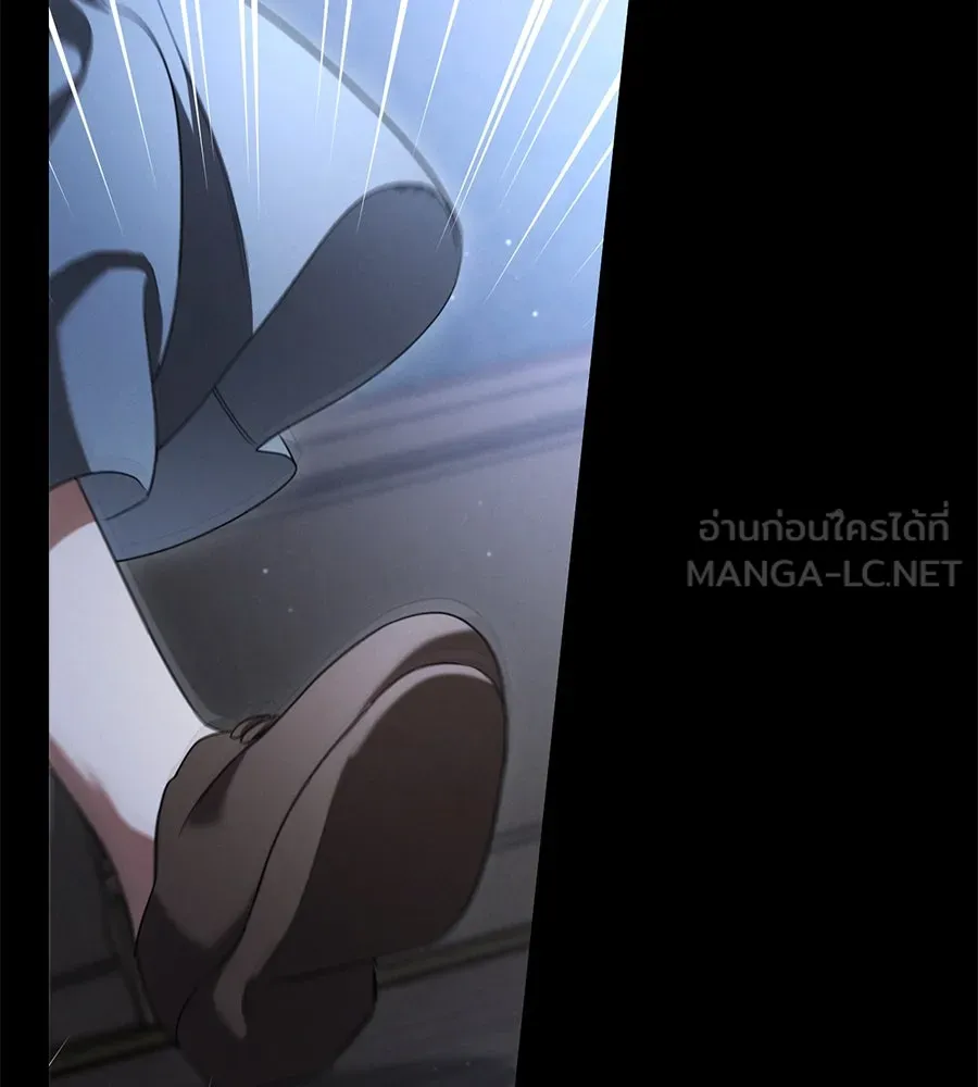 เรือนจำรัก ตอนที่ 24 รูปที่ 210