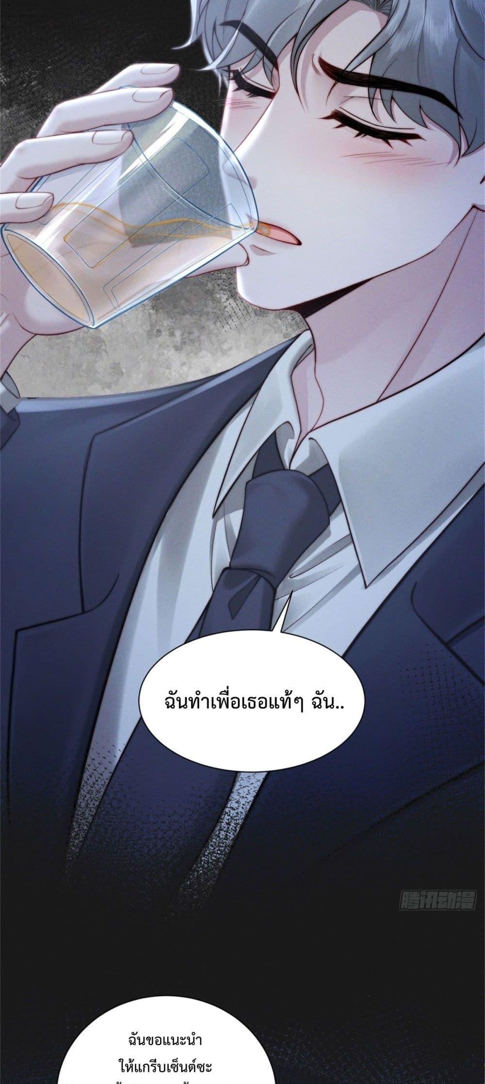 Manga-lc-com อ่านมังงะ อ่านการ์ตูน ออนไลน์ ฟรี FlashMarriage ตอนที่ 1 2 3 4 5 6 7 8 9 10 11 12 13 14 ฟรี ไม่มีโฆษณา Manga-lc - อ่าน มังงะ อ่าน การ์ตูน ออนไลน์ อ่านมังงะ ฟรี