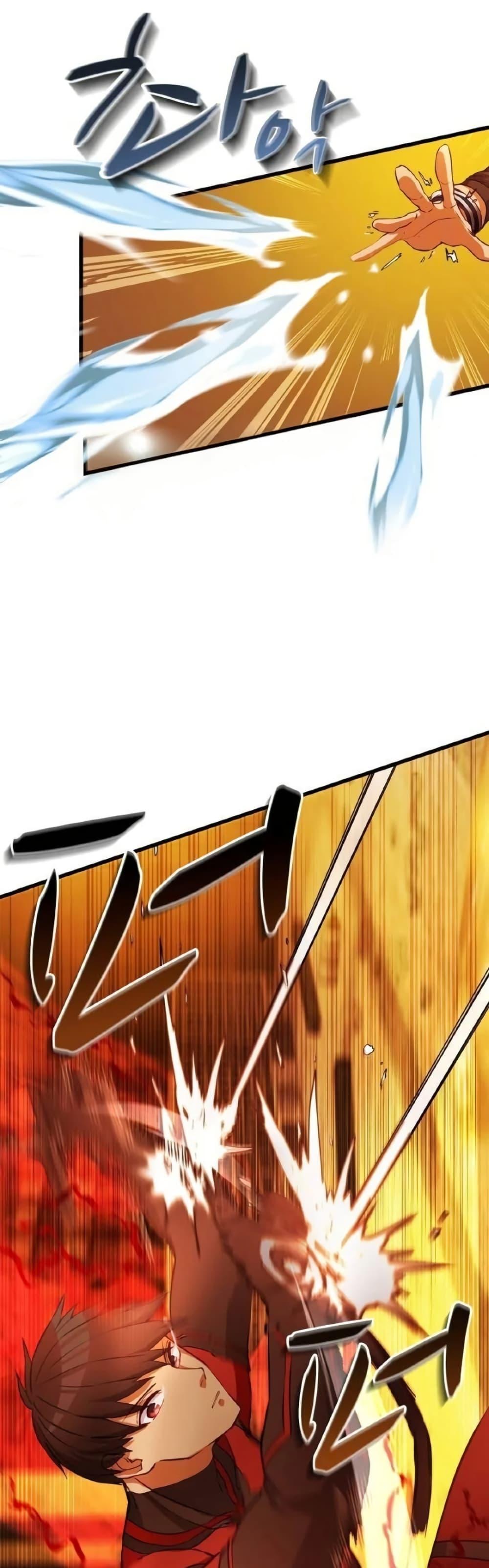 Manga-lc-com อ่านมังงะ อ่านการ์ตูน ออนไลน์ ฟรี Growth-Type Superhero ตอนที่ 1 2 3 4 5 6 7 8 9 10 11 12 13 14 ฟรี ไม่มีโฆษณา Manga-lc - อ่าน มังงะ อ่าน การ์ตูน ออนไลน์ อ่านมังงะ ฟรี