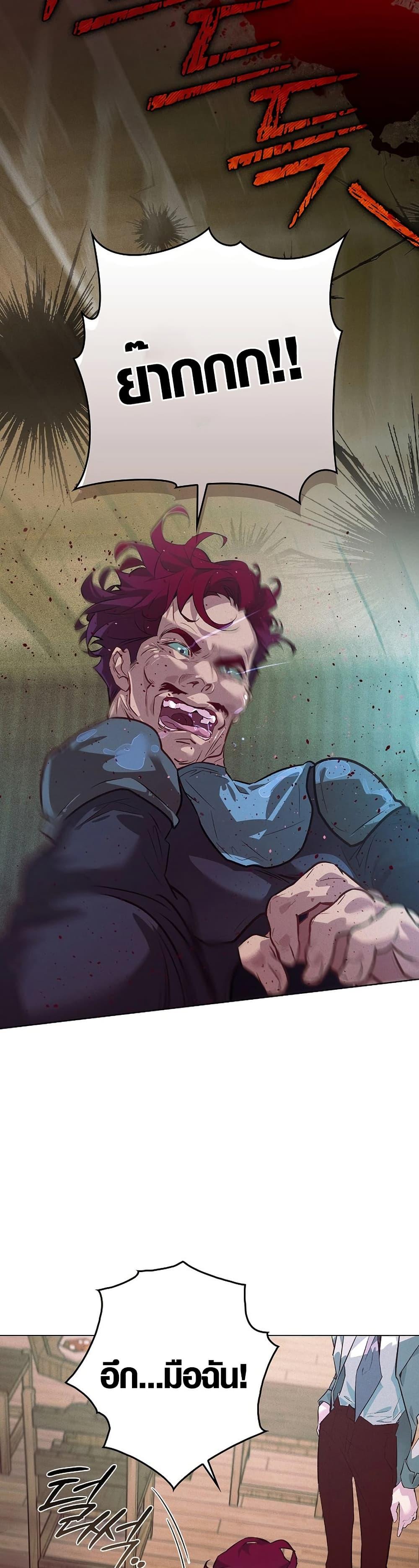 Manga-lc-com อ่านมังงะ อ่านการ์ตูน ออนไลน์ ฟรี Seian ตอนที่ 1 2 3 4 5 6 7 8 9 10 11 12 13 14 ฟรี ไม่มีโฆษณา Manga-lc - อ่าน มังงะ อ่าน การ์ตูน ออนไลน์ อ่านมังงะ ฟรี