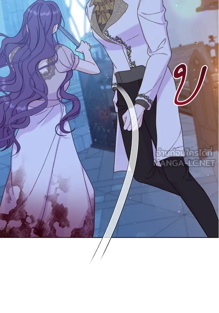 ไม่รักให้ตาย ตอนที่ 40 รูปที่ 48