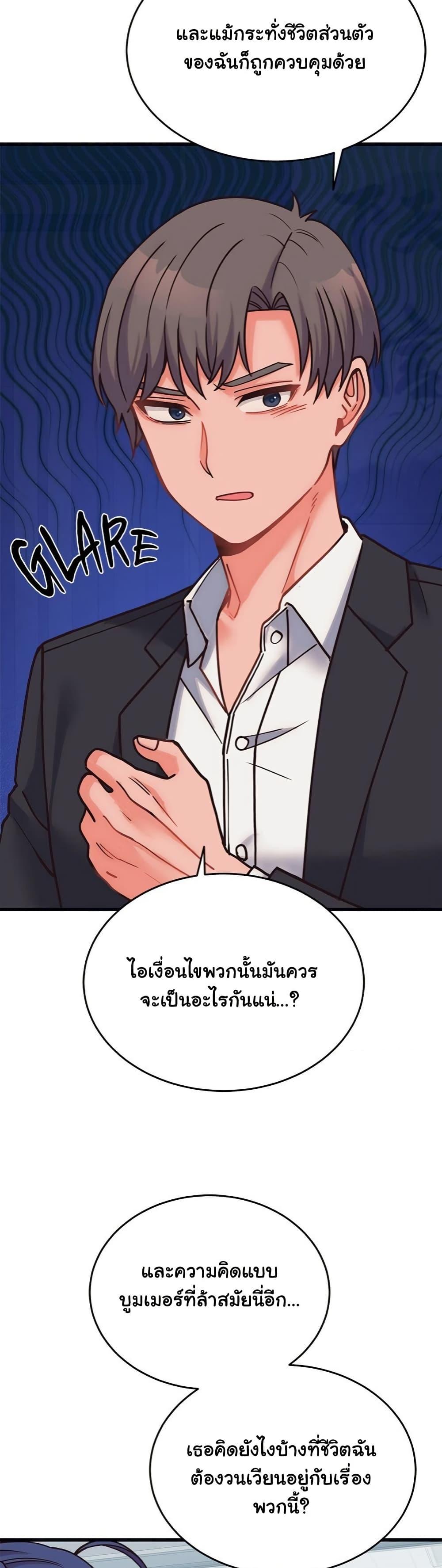 Doujin-Lc- อ่าน โดจิน มังฮวา เกาหลี ญี่ปุ่น จีน แปลไทย From Pauper to Prince ตอนที่ 1 2 3 4 5 6 7 8 9 10 11 12 13 14 ฟรี ไม่มีโฆษณา อ่าน โดจิน Manhwa เกาหลี ญี่ปุ่น จีน เรามีครบ คัดมาให้เน้นๆ โดจิน 18+ รับประกันความฟินโดย  Doujin Lc