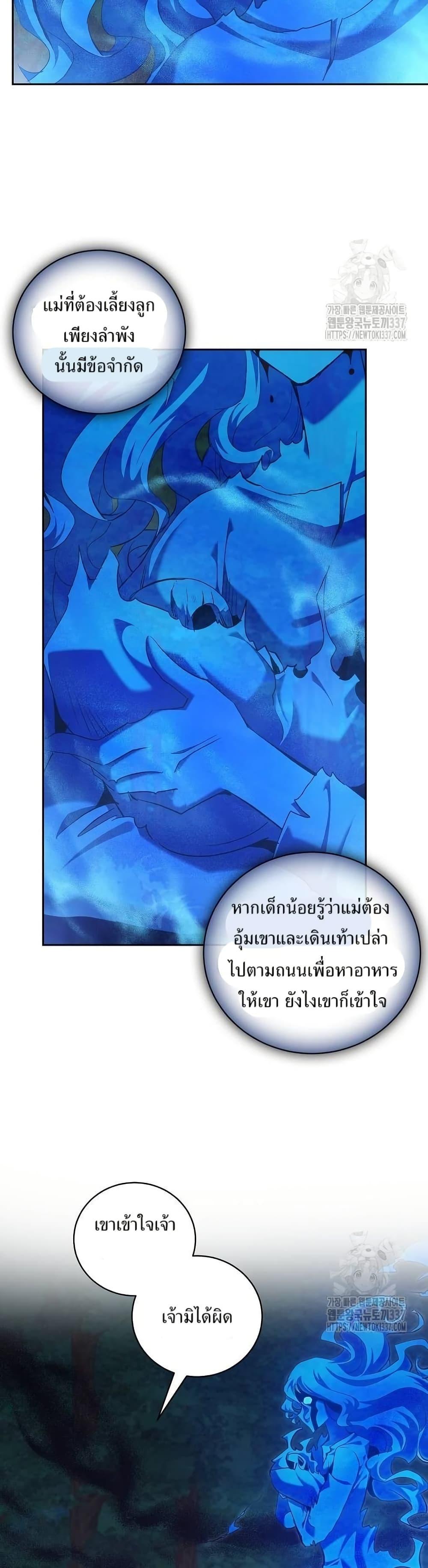 Manga-lc-com อ่านมังงะ อ่านการ์ตูน ออนไลน์ ฟรี Kill the Emperor ตอนที่ 1 2 3 4 5 6 7 8 9 10 11 12 13 14 ฟรี ไม่มีโฆษณา Manga-lc - อ่าน มังงะ อ่าน การ์ตูน ออนไลน์ อ่านมังงะ ฟรี