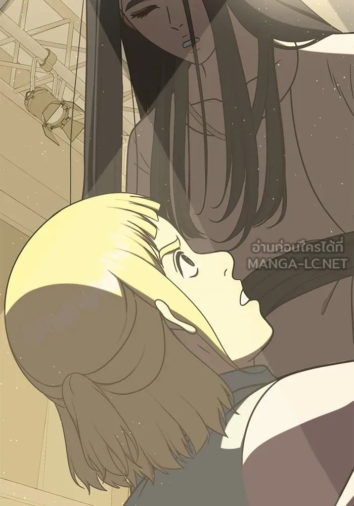 ช่วยเปลี่ยนฉันที ตอนที่ 201. ซีซัน 2 ลาอิมฮยัง 3 รูปที่ 126