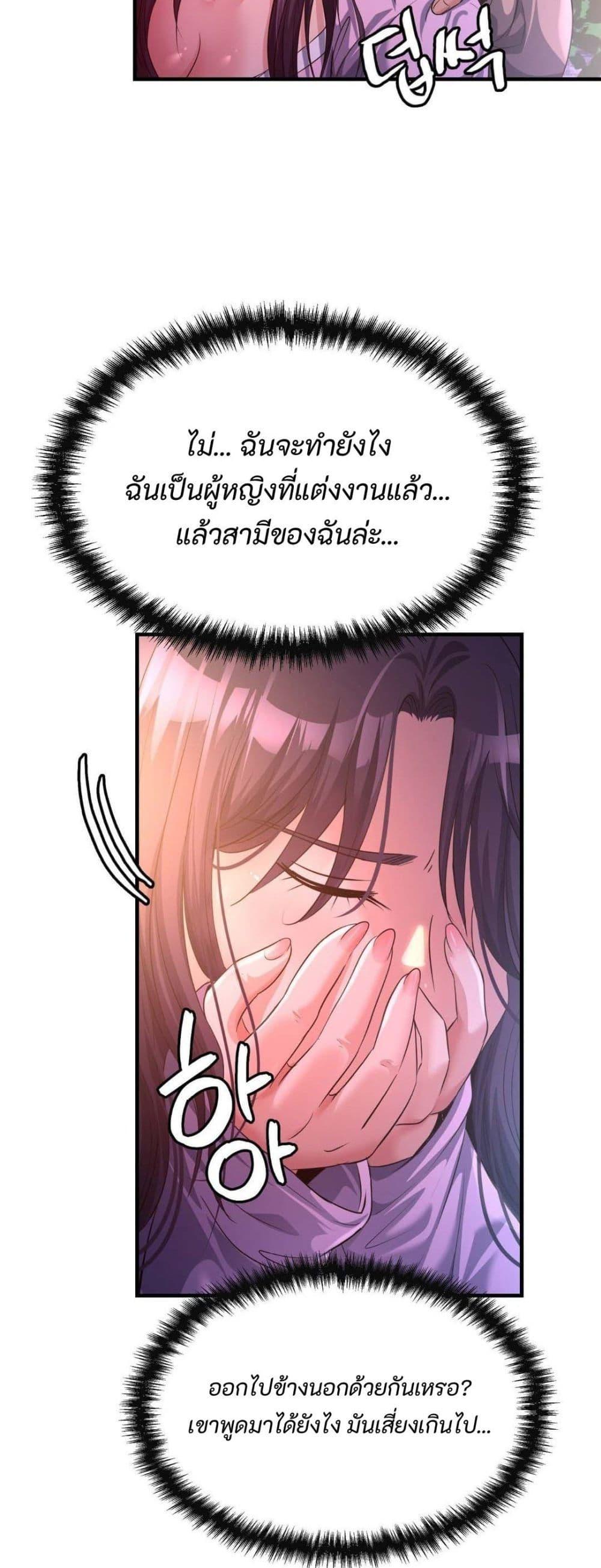 Doujin-Lc- อ่าน โดจิน มังฮวา เกาหลี ญี่ปุ่น จีน แปลไทย Secret Affection ตอนที่ 1 2 3 4 5 6 7 8 9 10 11 12 13 14 ฟรี ไม่มีโฆษณา อ่าน โดจิน Manhwa เกาหลี ญี่ปุ่น จีน เรามีครบ คัดมาให้เน้นๆ โดจิน 18+ รับประกันความฟินโดย  Doujin Lc