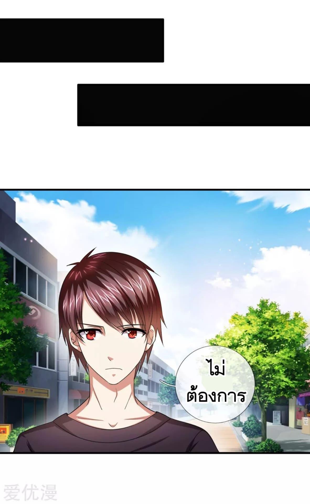 Manga-lc-com อ่านมังงะ อ่านการ์ตูน ออนไลน์ ฟรี The Master of Knife ตอนที่ 1 2 3 4 5 6 7 8 9 10 11 12 13 14 ฟรี ไม่มีโฆษณา Manga-lc - อ่าน มังงะ อ่าน การ์ตูน ออนไลน์ อ่านมังงะ ฟรี