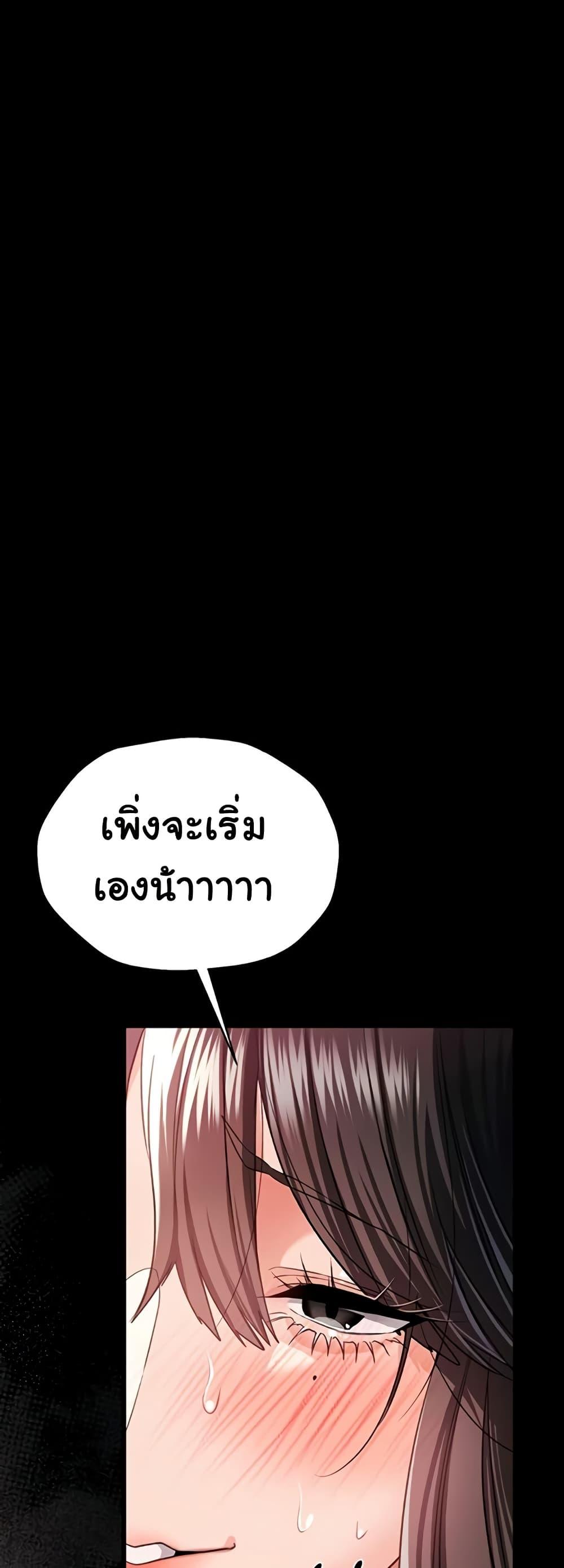 Doujin-Lc- อ่าน โดจิน มังฮวา เกาหลี ญี่ปุ่น จีน แปลไทย 34 ตอนที่ 1 2 3 4 5 6 7 8 9 10 11 12 13 14 ฟรี ไม่มีโฆษณา อ่าน โดจิน Manhwa เกาหลี ญี่ปุ่น จีน เรามีครบ คัดมาให้เน้นๆ โดจิน 18+ รับประกันความฟินโดย  Doujin Lc