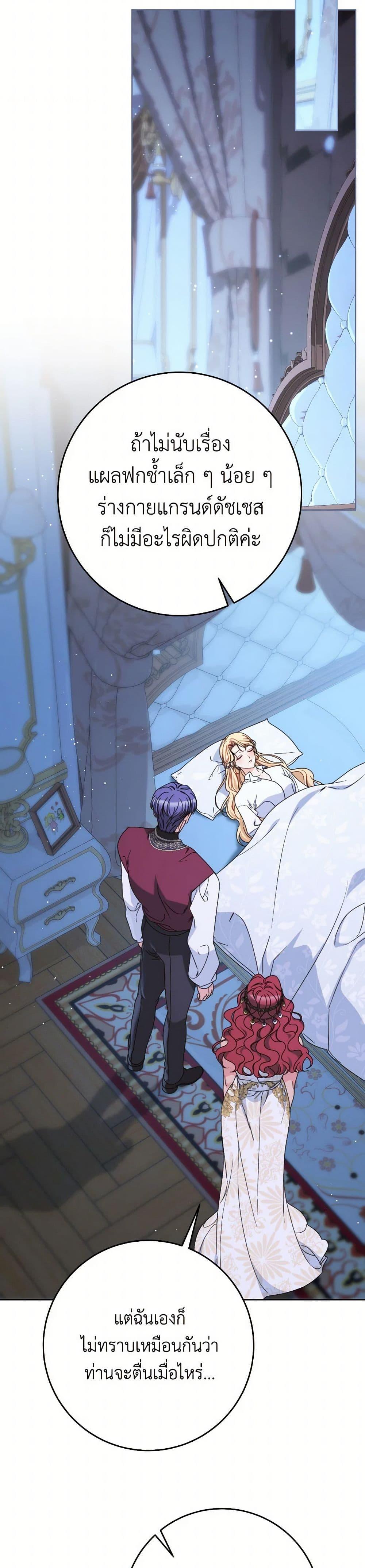 Manga-lc-com อ่านมังงะ อ่านการ์ตูน ออนไลน์ ฟรี I Raised My Younger Sister Beautifully ตอนที่ 1 2 3 4 5 6 7 8 9 10 11 12 13 14 ฟรี ไม่มีโฆษณา Manga-lc - อ่าน มังงะ อ่าน การ์ตูน ออนไลน์ อ่านมังงะ ฟรี