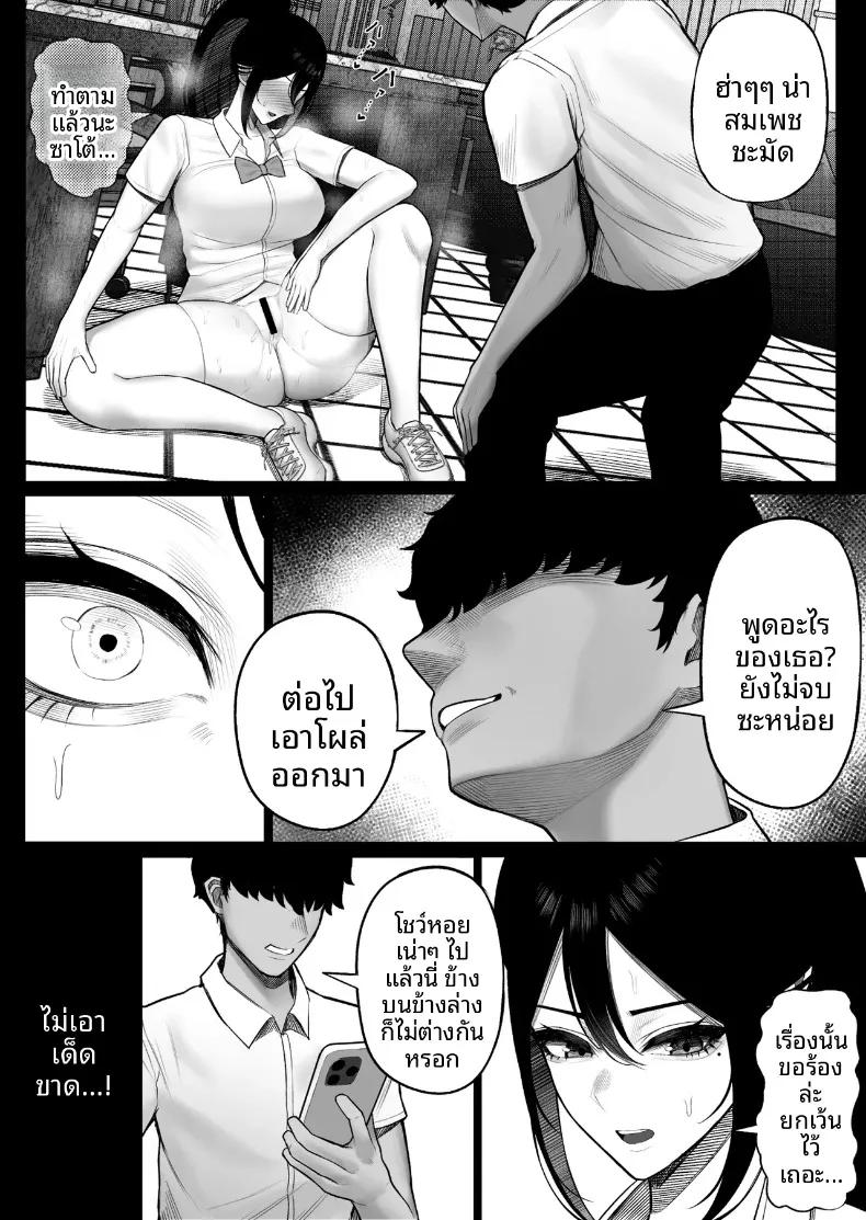 Doujin-Lc- อ่าน โดจิน มังฮวา เกาหลี ญี่ปุ่น จีน แปลไทย ความอัดอั้นของประธานผู้สมบูรณ์เเบบ (Kurukuru) ตอนที่ 1 2 3 4 5 6 7 8 9 10 11 12 13 14 ฟรี ไม่มีโฆษณา อ่าน โดจิน Manhwa เกาหลี ญี่ปุ่น จีน เรามีครบ คัดมาให้เน้นๆ โดจิน 18+ รับประกันความฟินโดย  Doujin Lc