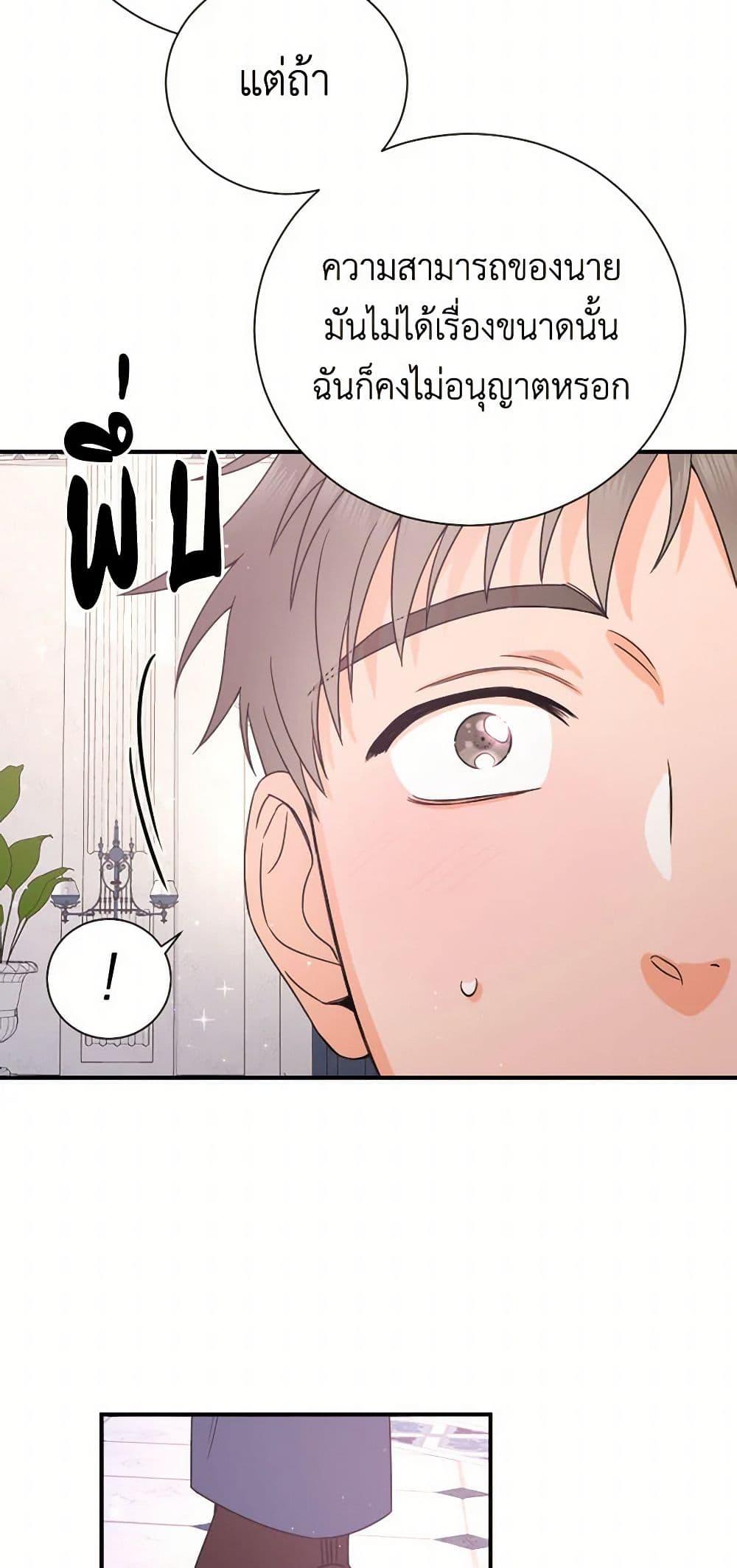 Manga-lc-com อ่านมังงะ อ่านการ์ตูน ออนไลน์ ฟรี Lady Baby ตอนที่ 1 2 3 4 5 6 7 8 9 10 11 12 13 14 ฟรี ไม่มีโฆษณา Manga-lc - อ่าน มังงะ อ่าน การ์ตูน ออนไลน์ อ่านมังงะ ฟรี
