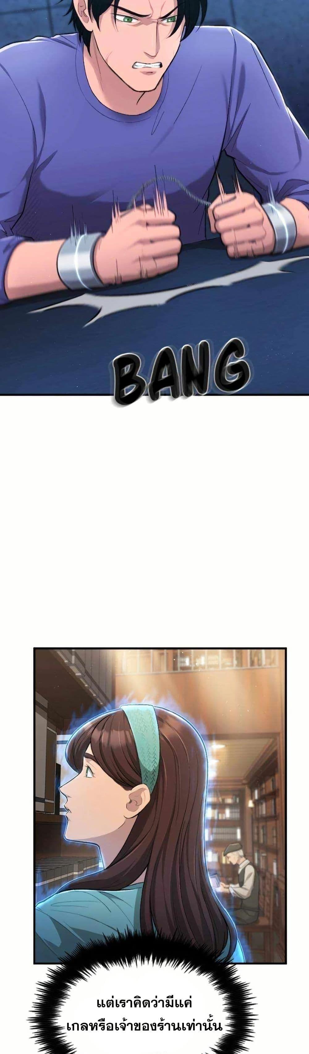 Manga-lc-com อ่านมังงะ อ่านการ์ตูน ออนไลน์ ฟรี Paranoid Mage ตอนที่ 1 2 3 4 5 6 7 8 9 10 11 12 13 14 ฟรี ไม่มีโฆษณา Manga-lc - อ่าน มังงะ อ่าน การ์ตูน ออนไลน์ อ่านมังงะ ฟรี