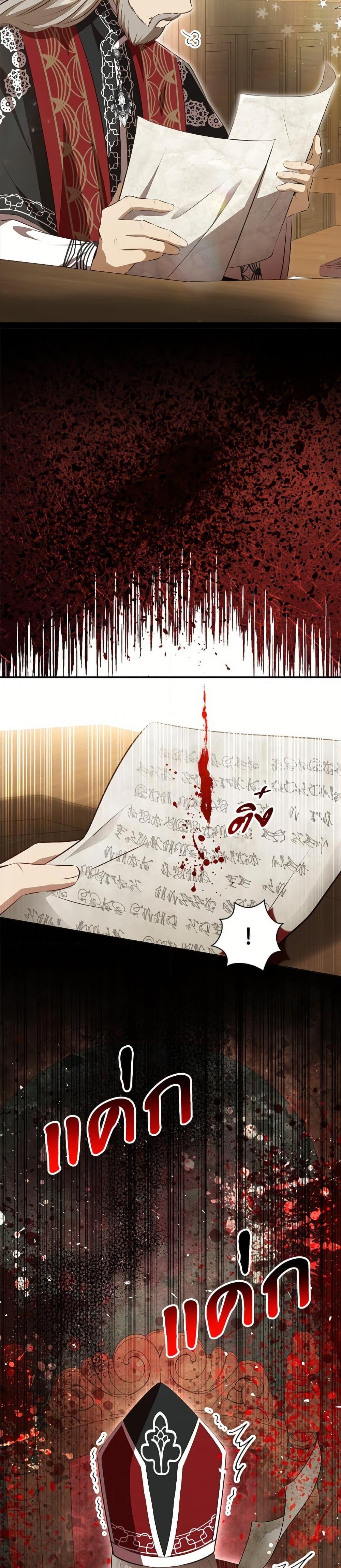 Manga-lc-com อ่านมังงะ อ่านการ์ตูน ออนไลน์ ฟรี Baby Squirrel Is Good at Everything ตอนที่ 1 2 3 4 5 6 7 8 9 10 11 12 13 14 ฟรี ไม่มีโฆษณา Manga-lc - อ่าน มังงะ อ่าน การ์ตูน ออนไลน์ อ่านมังงะ ฟรี