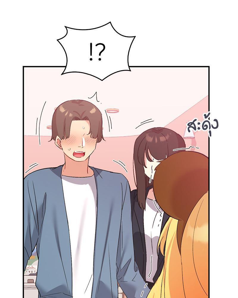 Doujin-Lc- อ่าน โดจิน มังฮวา เกาหลี ญี่ปุ่น จีน แปลไทย Playing On Hard Mode ตอนที่ 1 2 3 4 5 6 7 8 9 10 11 12 13 14 ฟรี ไม่มีโฆษณา อ่าน โดจิน Manhwa เกาหลี ญี่ปุ่น จีน เรามีครบ คัดมาให้เน้นๆ โดจิน 18+ รับประกันความฟินโดย  Doujin Lc