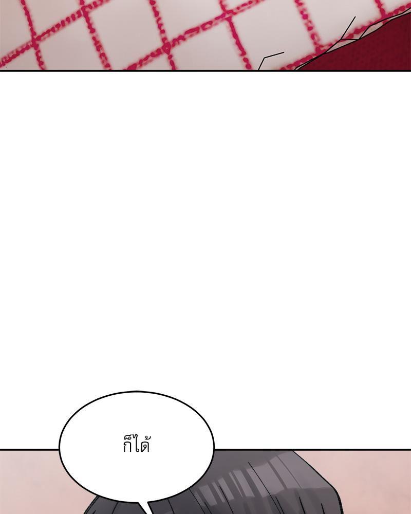 Doujin-Lc- อ่าน โดจิน มังฮวา เกาหลี ญี่ปุ่น จีน แปลไทย A Delicate Relations ตอนที่ 1 2 3 4 5 6 7 8 9 10 11 12 13 14 ฟรี ไม่มีโฆษณา อ่าน โดจิน Manhwa เกาหลี ญี่ปุ่น จีน เรามีครบ คัดมาให้เน้นๆ โดจิน 18+ รับประกันความฟินโดย  Doujin Lc