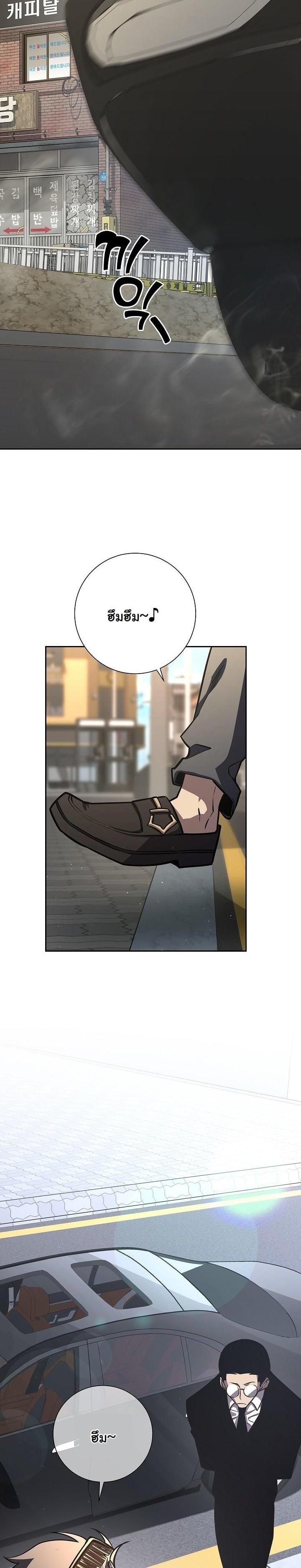 Manga-lc-com อ่านมังงะ อ่านการ์ตูน ออนไลน์ ฟรี The Sword God From a Ruined World ตอนที่ 1 2 3 4 5 6 7 8 9 10 11 12 13 14 ฟรี ไม่มีโฆษณา Manga-lc - อ่าน มังงะ อ่าน การ์ตูน ออนไลน์ อ่านมังงะ ฟรี