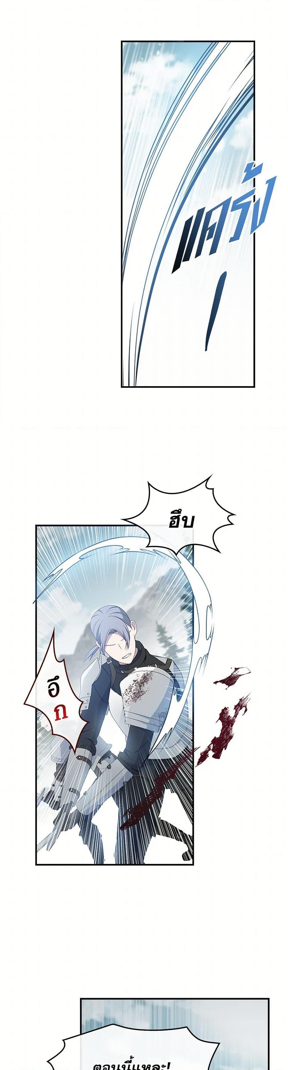 Manga-lc-com อ่านมังงะ อ่านการ์ตูน ออนไลน์ ฟรี Fakes Don’t Want To Be Real ตอนที่ 1 2 3 4 5 6 7 8 9 10 11 12 13 14 ฟรี ไม่มีโฆษณา Manga-lc - อ่าน มังงะ อ่าน การ์ตูน ออนไลน์ อ่านมังงะ ฟรี